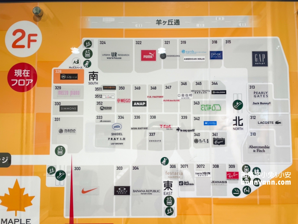 【北海道三井outlet】必買商品、餐廳、品牌店家、交通整理，團客自由行必訪