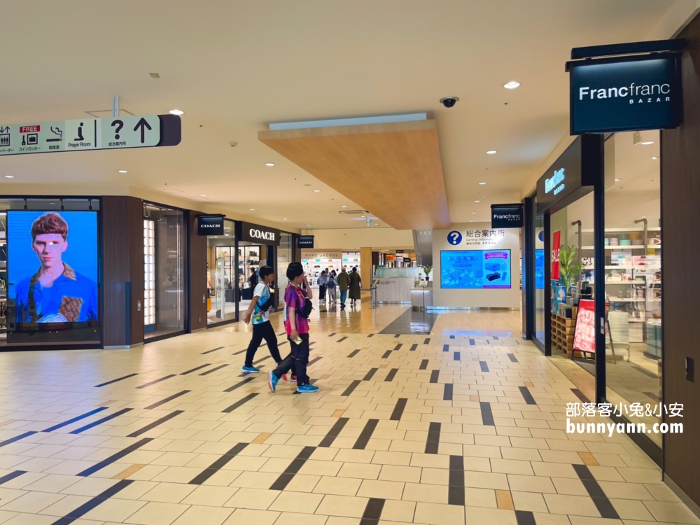 【北海道三井outlet】必買商品、餐廳、品牌店家、交通整理，團客自由行必訪