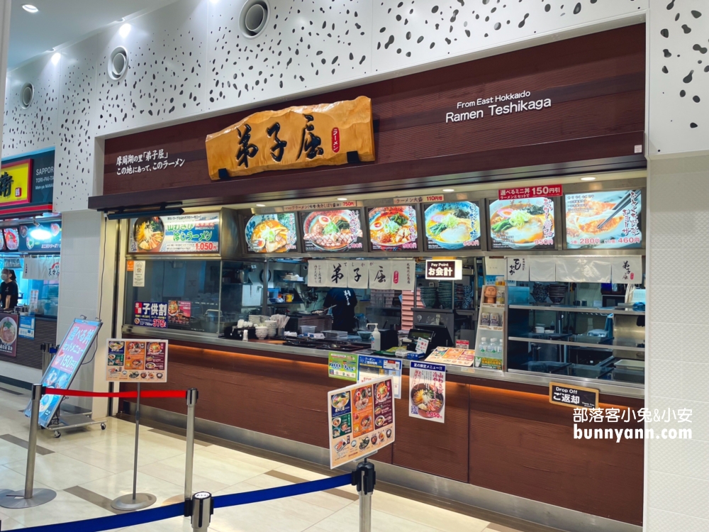 【北海道三井outlet】必買商品、餐廳、品牌店家、交通整理，團客自由行必訪