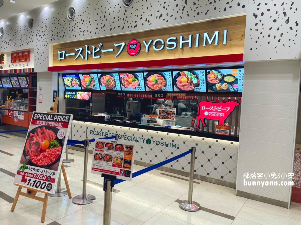 【北海道三井outlet】必買商品、餐廳、品牌店家、交通整理，團客自由行必訪