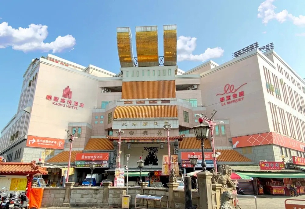 北港住宿推薦朝聖酒店