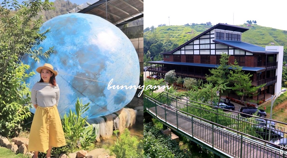 2025「台灣親子景點」精選全台親子旅遊景點好去處。