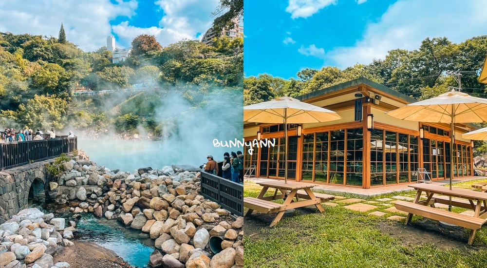 2023【台北戶外景點】TOP15個登山景點、自然景點攻略 @小兔小安*旅遊札記