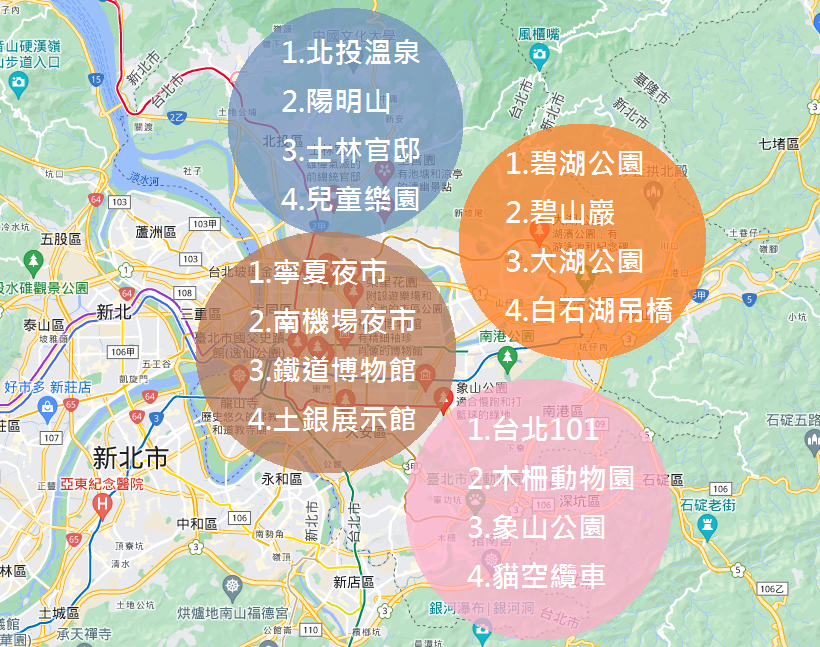 台北「寒舍艾美酒店探索廚房」將近百到中西式料理海鮮吃到飽餐廳