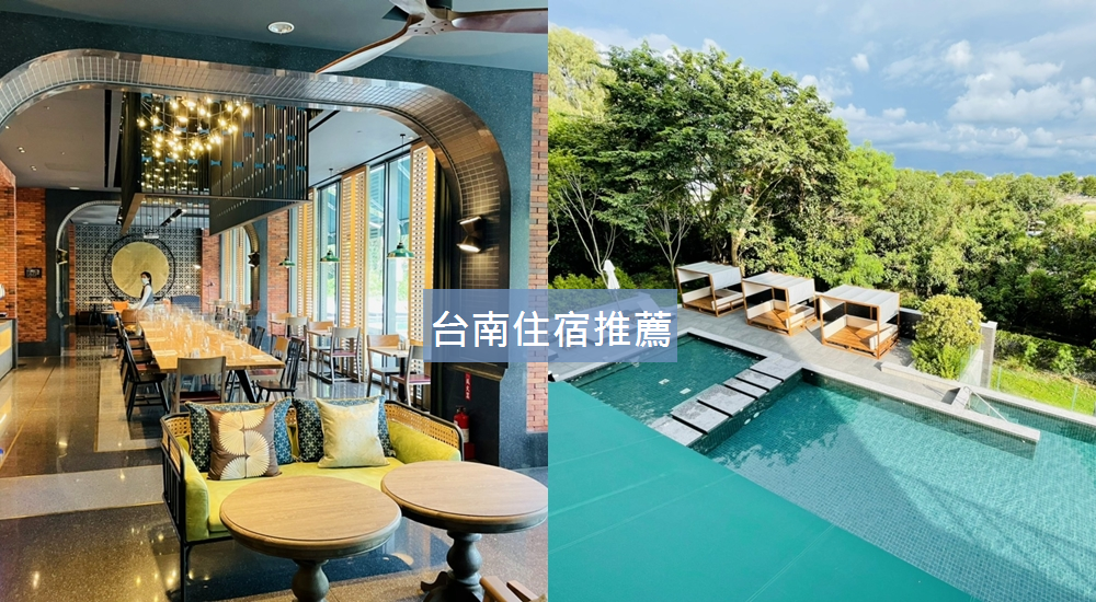 台南「魔法森林景觀咖啡小餐館」漂浮玻璃步道，抬頭看湛藍天空與美麗山嵐。