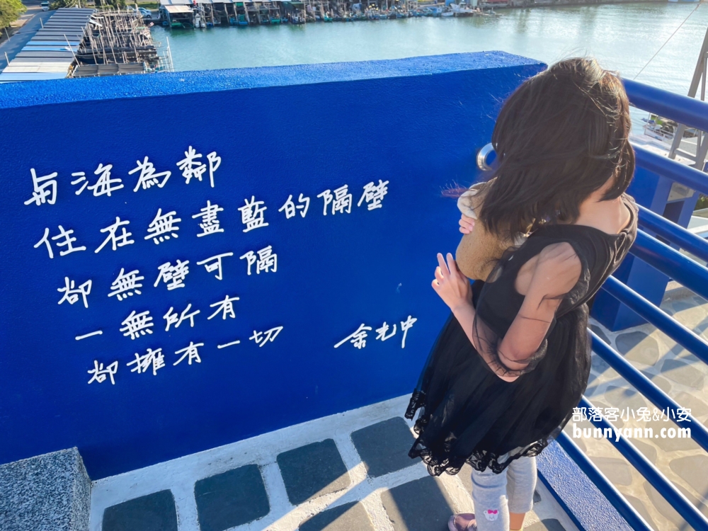 台南【安平航海城】神複製鐵達尼號船廳場景，賞台南夕陽最佳地方曝光。