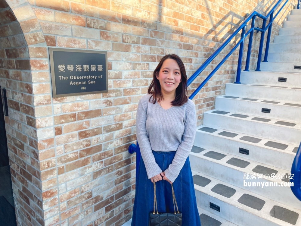 台南【安平航海城】神複製鐵達尼號船廳場景，賞台南夕陽最佳地方曝光。