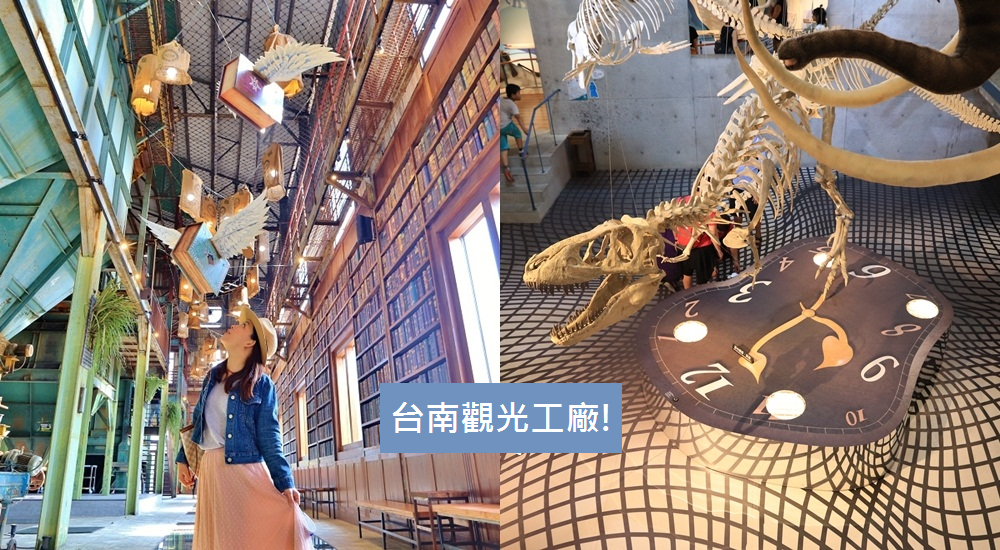 台南亞果安平店》吹吹風精品咖啡館，希臘式度假來看海喝咖啡
