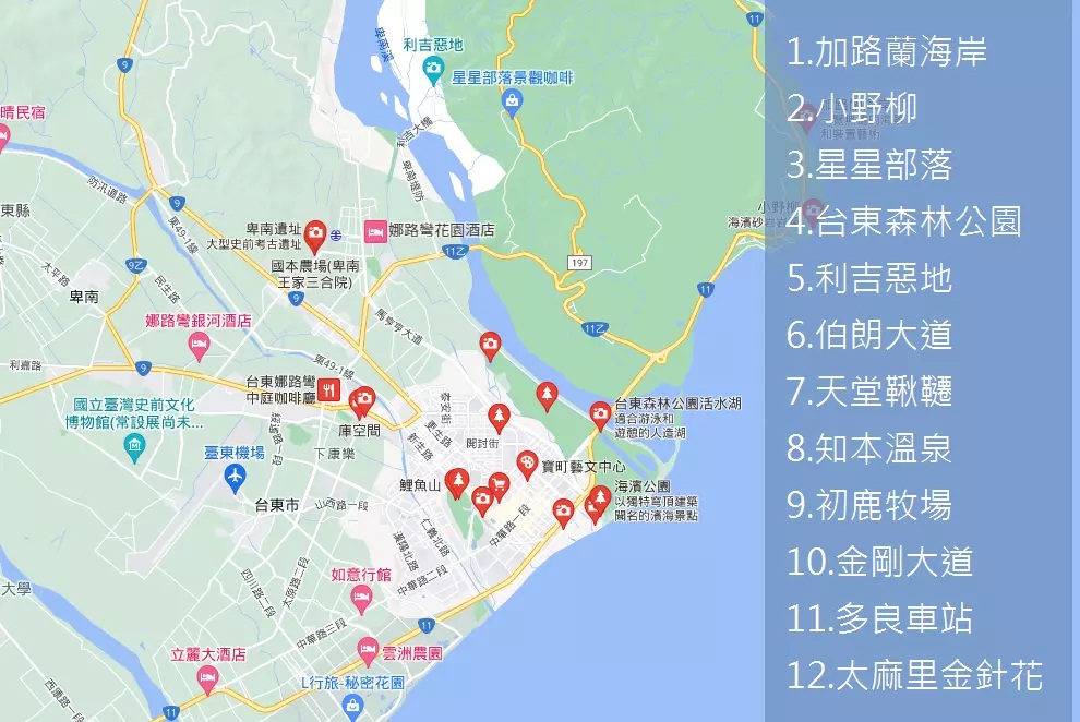 【2025台東親子景點推薦】精選20個台東溜小孩好去處，親子一日遊路線攻略