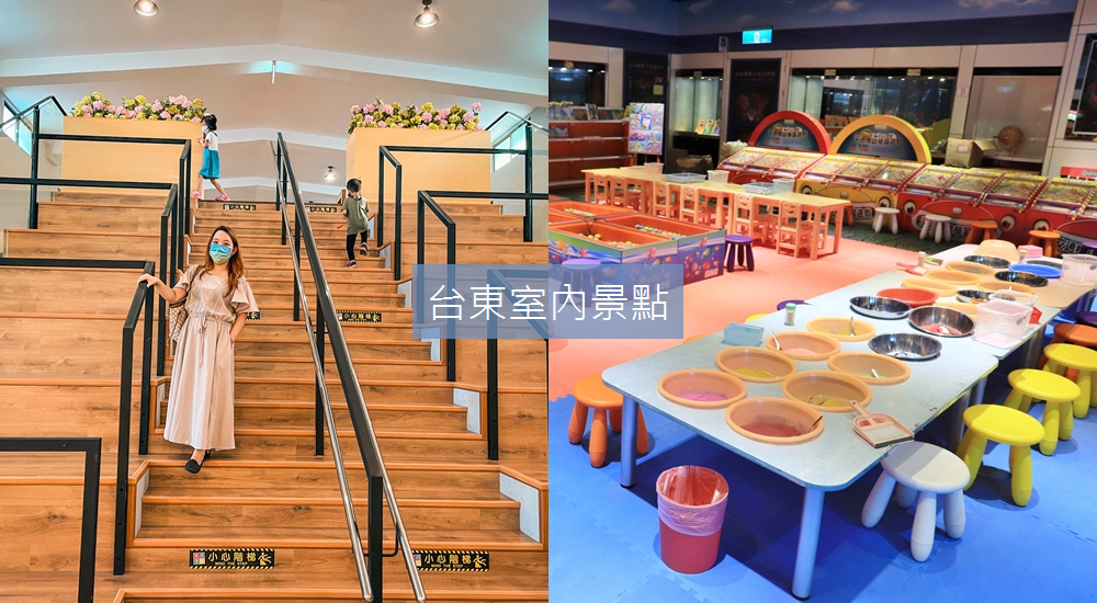 知本溫泉推薦》知本忠義堂，有泡有保佑的寺廟湯屋，百元就能享受泡湯