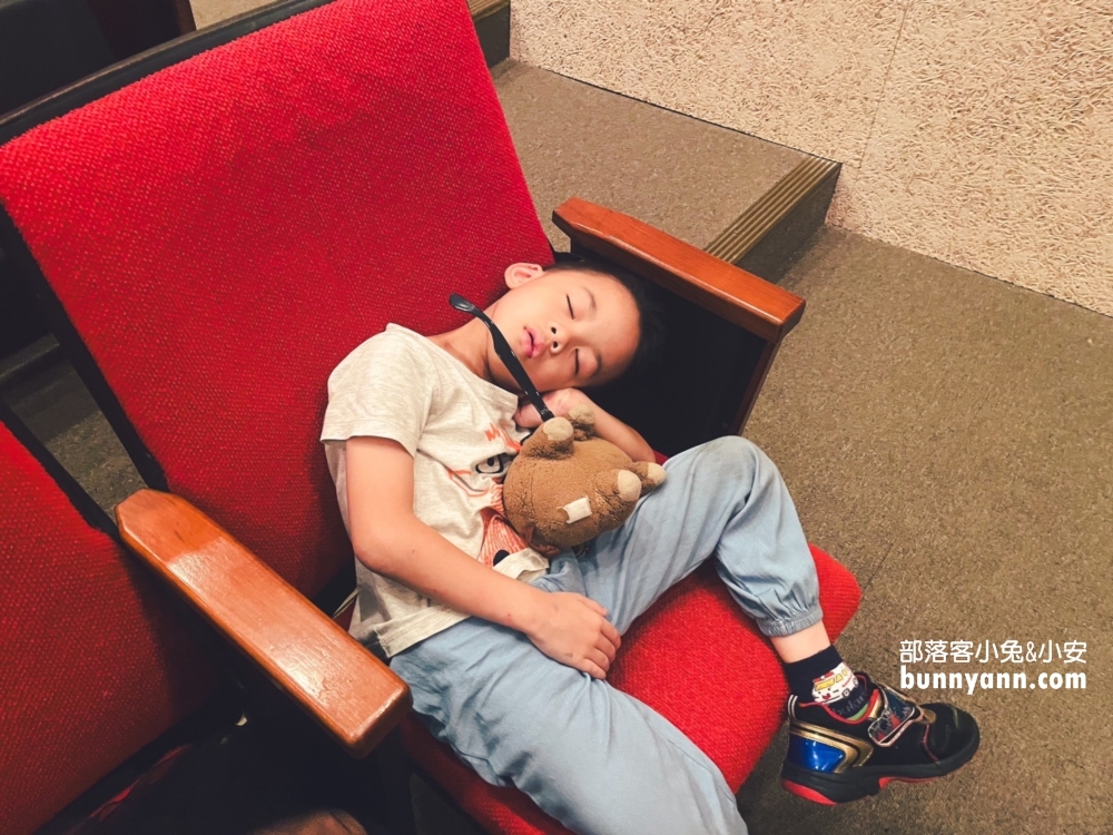 北海岸室內景點【台電北部展示館】金山免費親子好去處!!