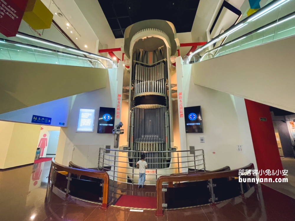 北海岸室內景點【台電北部展示館】金山免費親子好去處!!