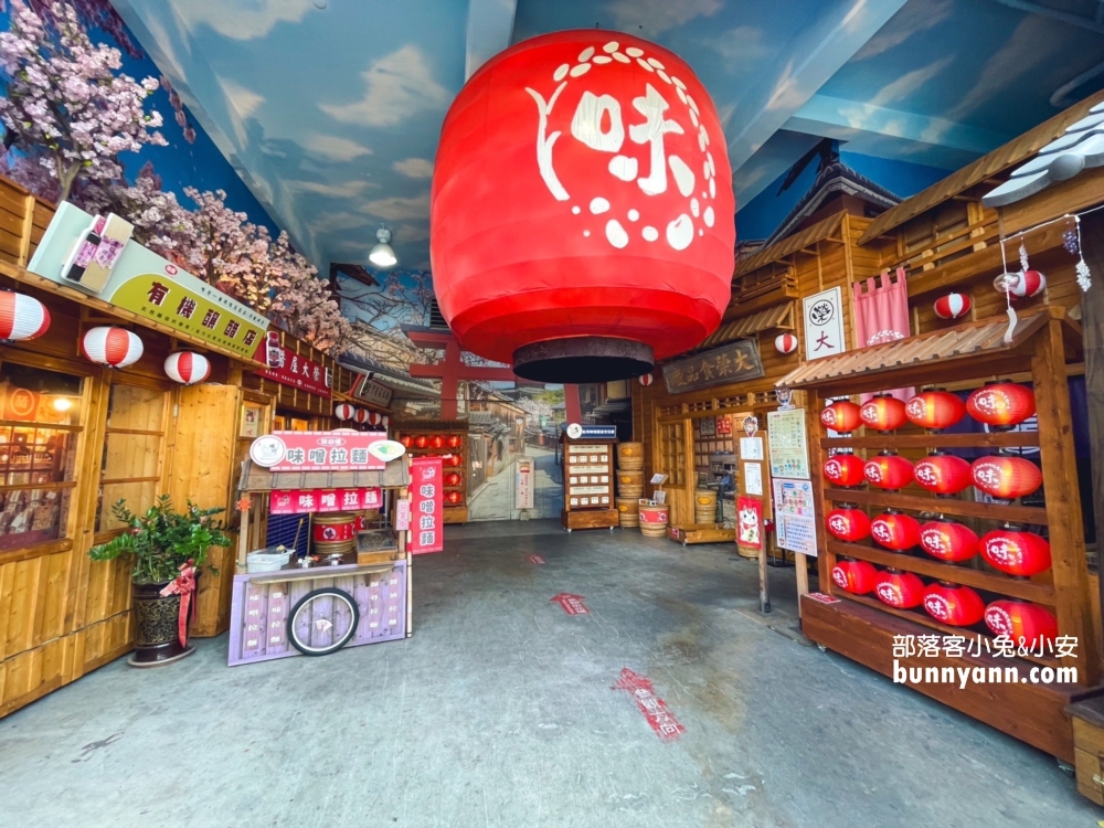【台灣味噌釀造文化館】有關於味噌的主題觀光工廠，還請你喝味噌湯