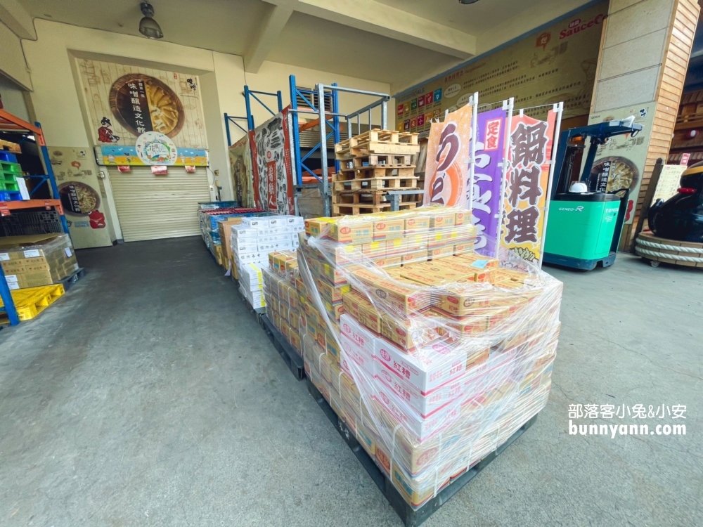 【台灣味噌釀造文化館】有關於味噌的主題觀光工廠，還請你喝味噌湯
