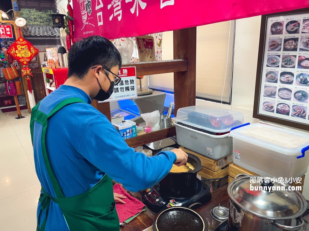 【台灣味噌釀造文化館】有關於味噌的主題觀光工廠，還請你喝味噌湯