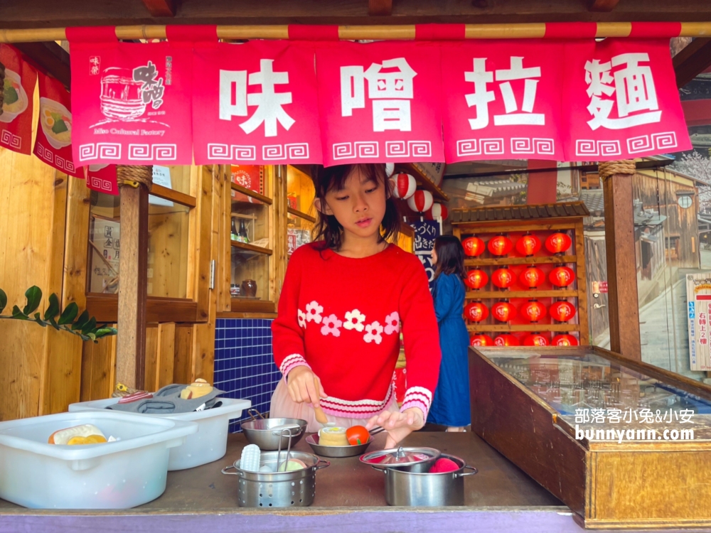 【台灣味噌釀造文化館】有關於味噌的主題觀光工廠，還請你喝味噌湯