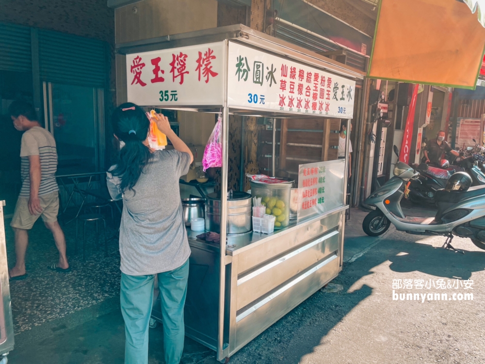 嘉義隱藏版小攤！民權路165號粉圓冰愛玉冰，綠豆冰也好喝