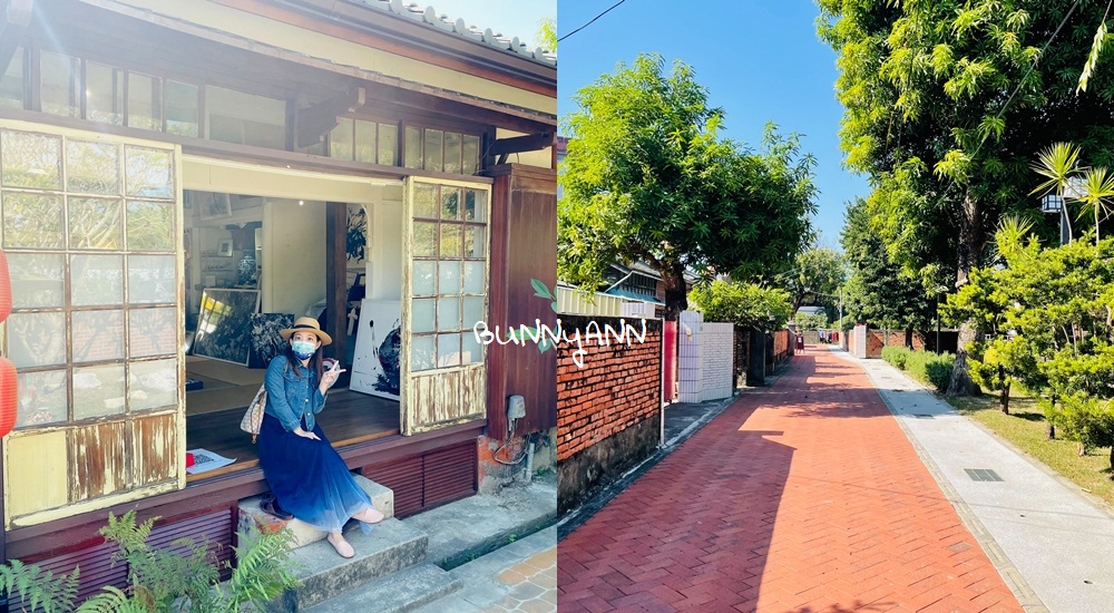 朴子市嘉藝點水道頭文創聚落，免費約會景點，逛市集又好停車 @小兔小安*旅遊札記