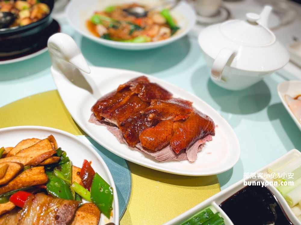 【國賓中餐廳】台北市區高檔川菜餐廳，頂級精緻粵菜料理好吃。