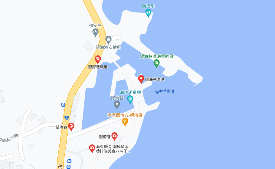 基隆【望海巷跨海景觀橋】朝向大海的步道，來回30分鐘輕鬆走完。