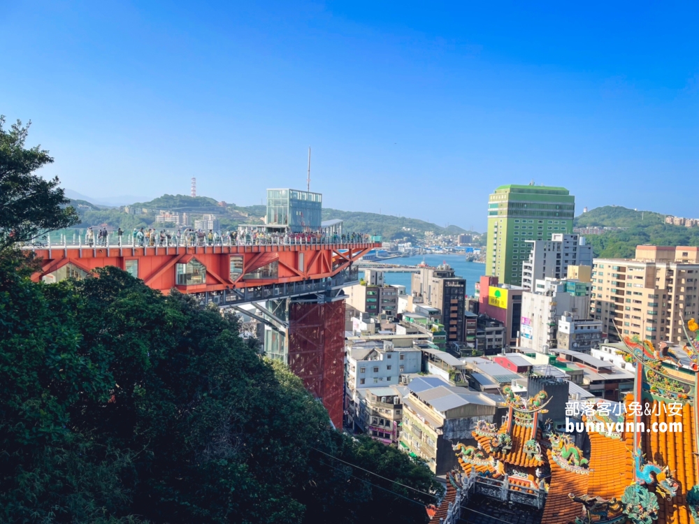 基隆市【基隆塔】超美天空步道，眺望基隆港市景最佳地點