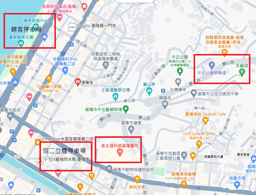 基隆市【基隆塔】超美天空步道，眺望基隆港市景最佳地點
