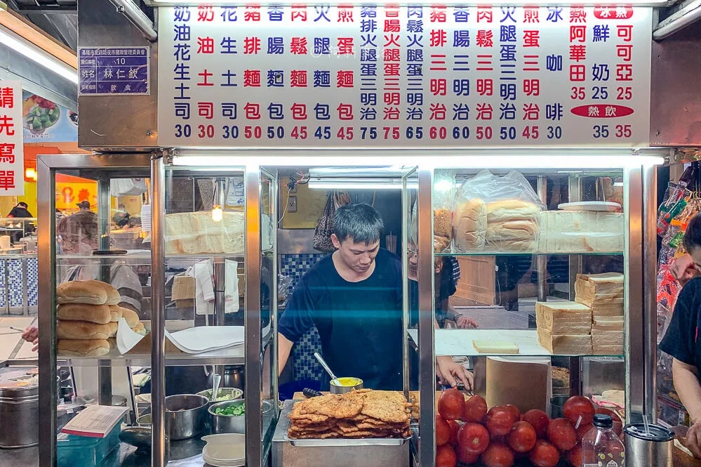2025【基隆廟口夜市】必吃廟口美食推薦，這幾家先吃起來。