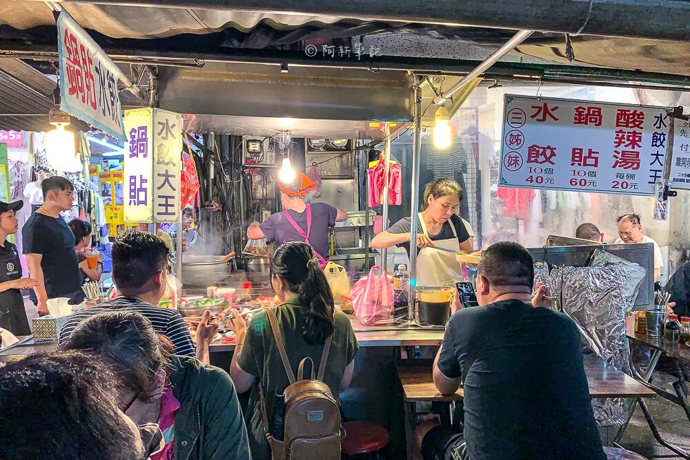 2025【基隆廟口夜市】必吃廟口美食推薦，這幾家先吃起來。