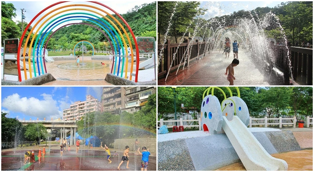 暖暖親水公園