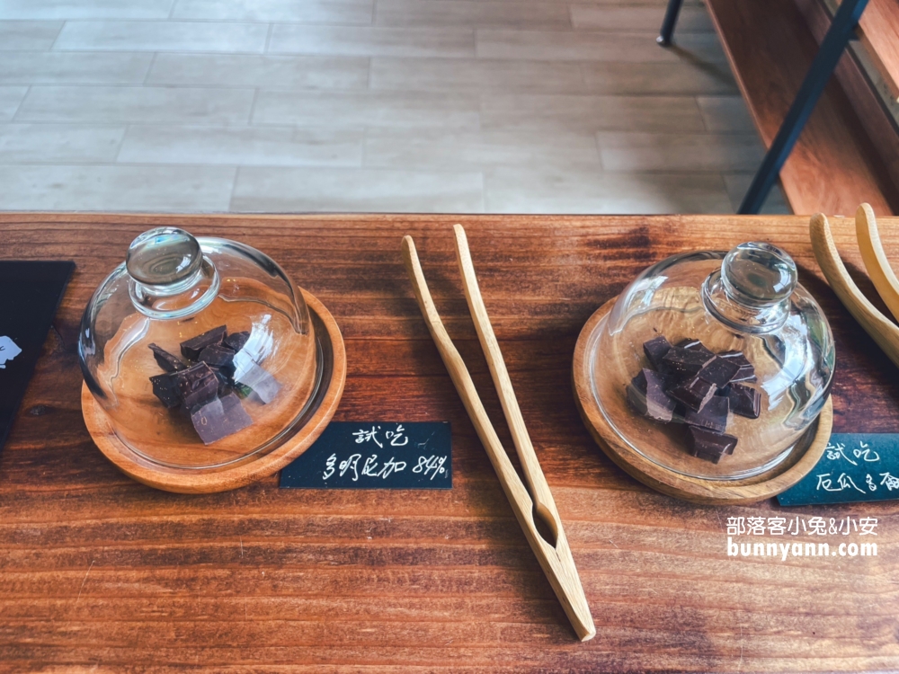 南投免門票的「塔塔加可可農園」巧克力店，試吃非常大方服務又好。