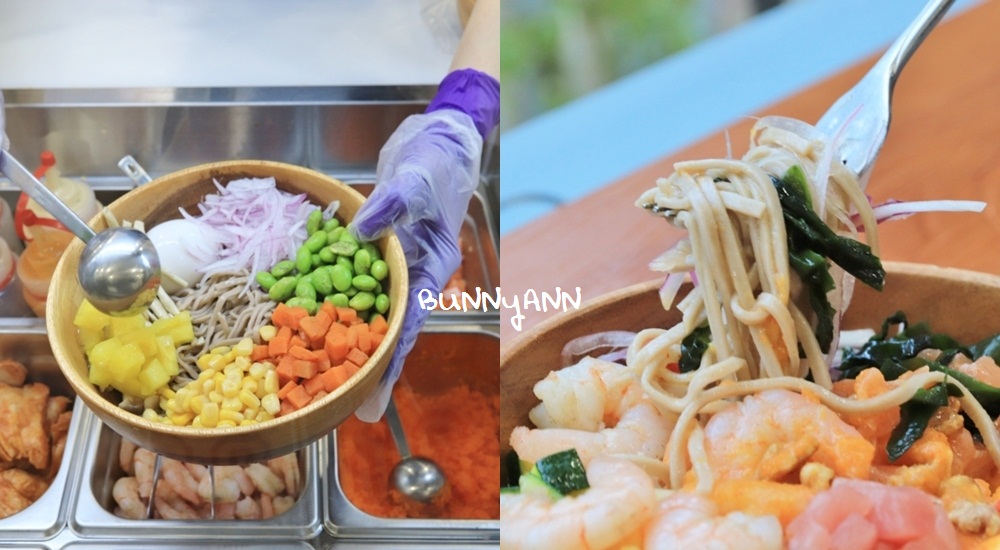 uPoke夏威夷生魚飯-水源門市好不好吃告訴你(好康)