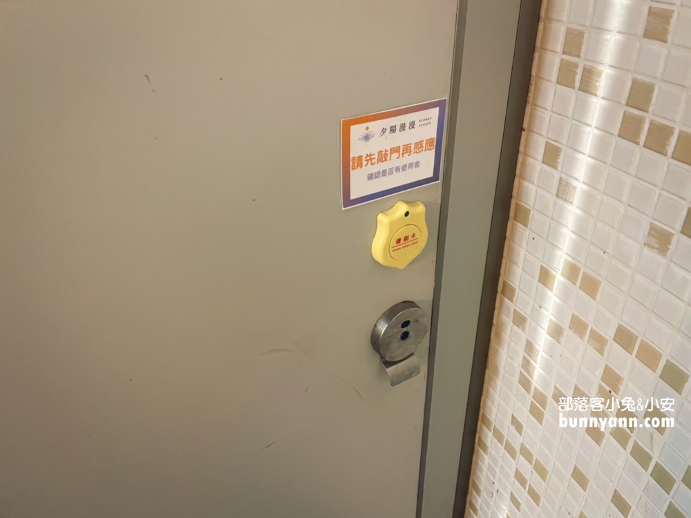 台中豪華露營【蟬說：夕陽漫漫】一泊二食加迎賓下午茶，還可體驗日間生態導覽