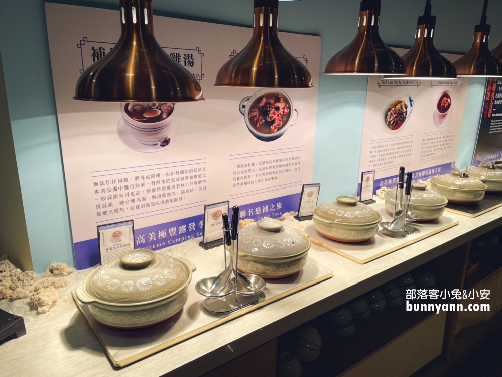 台中豪華露營【蟬說：夕陽漫漫】一泊二食加迎賓下午茶，還可體驗日間生態導覽
