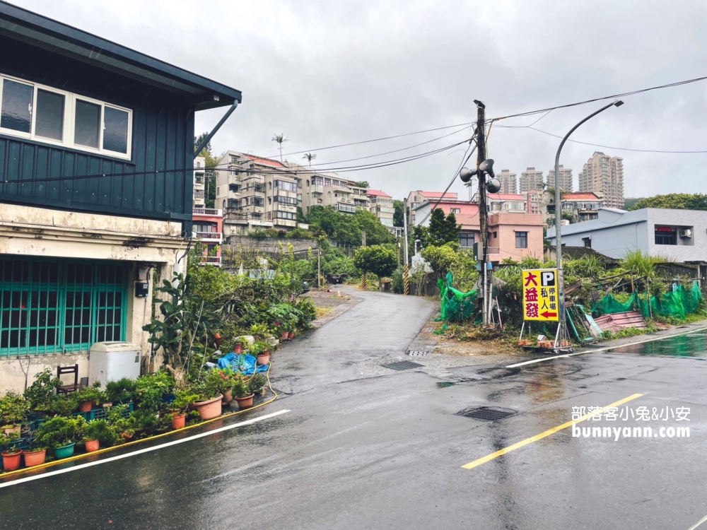 新北【大益發活海鮮餐廳】平價又美味的非漁港邊海產店