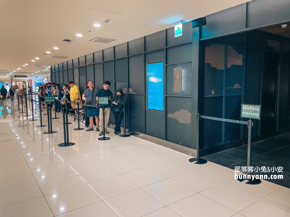 【旭集和食集錦天母店】提供多達四十道中西料理與自助霜淇淋自助吃到飽