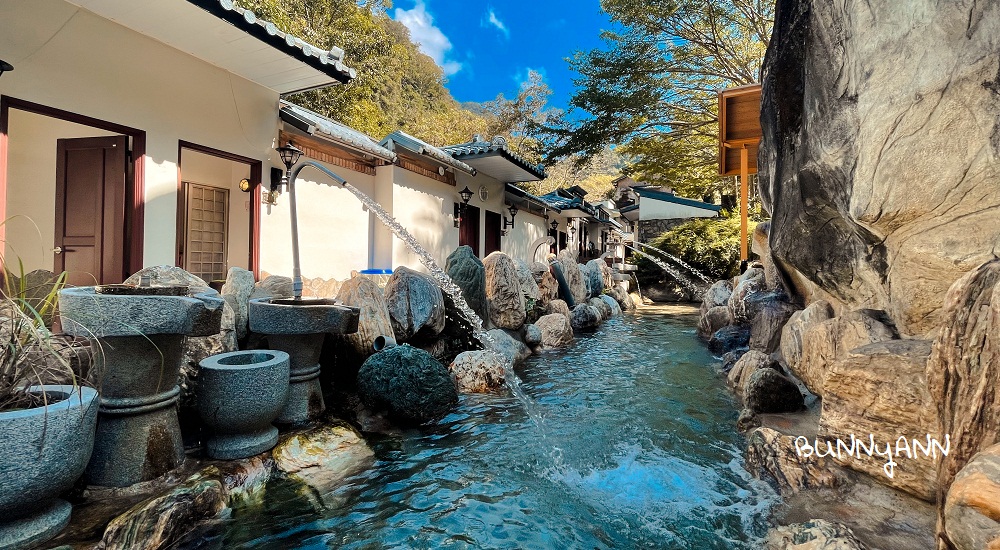 尖石景點｜天然谷溫泉會館