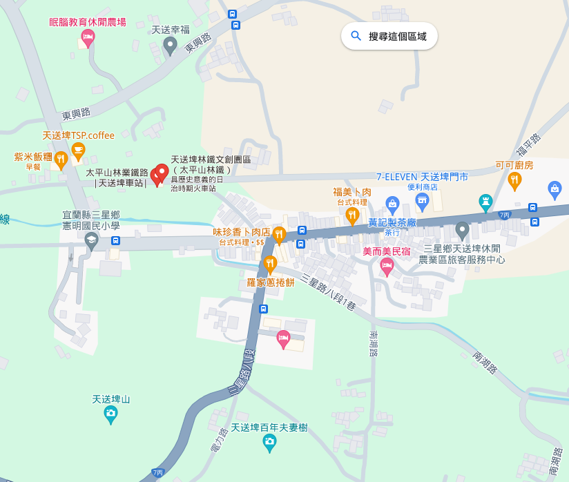 宜蘭三星「天送埤車站」搭小火車和美拍復古木造車站