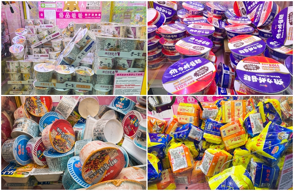 優品娃娃屋彰化金馬店，一千元能夾到哪些?
