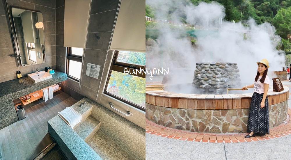 宜蘭礁溪抹茶山飄著雲霧的草原，適合季節、要爬多久一次打包。
