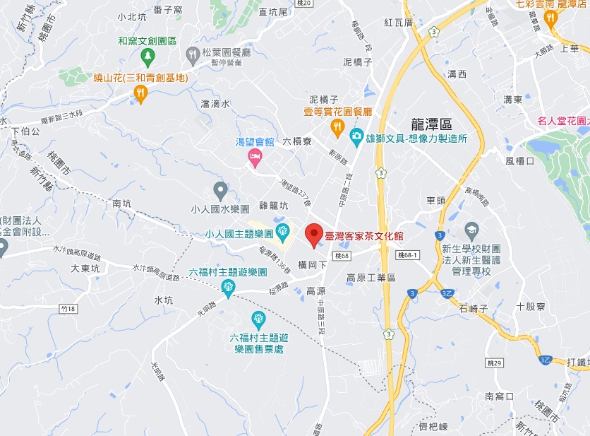 桃園【臺灣客家茶文化館】六國茶室免費品茶，超狂親子遊戲室