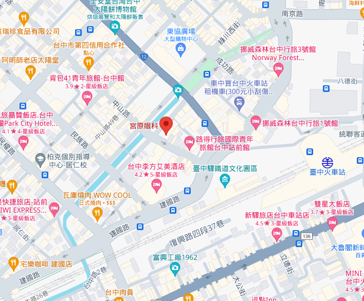 台中「宮原眼科」這裡的冰淇淋不但好吃香甜，價格還很公道，CP值爆表！