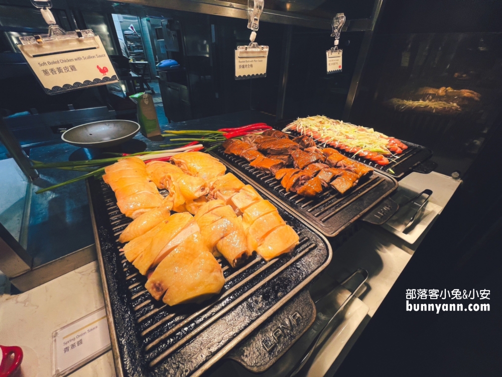 寒舍艾美探索廚房