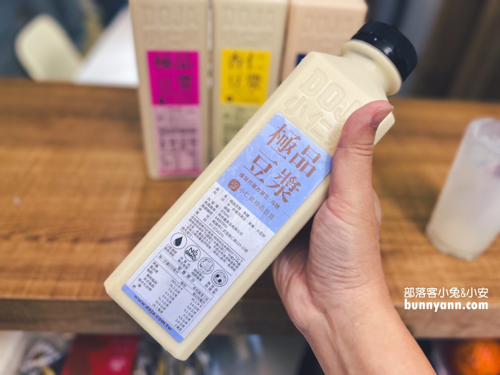 小仁泉極品豆漿｜香濃到不可思議，讓人一喝就愛上變鐵粉。