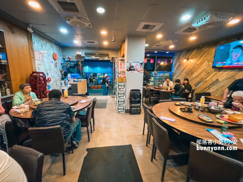 新北萬里【小漁村活海鮮】漁港邊的平價海產店