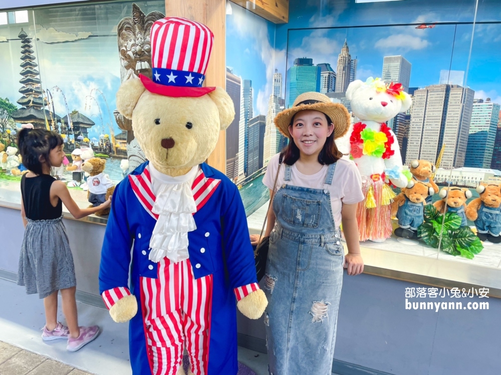 台中室內超好拍【小熊博物館】一起跟著泰迪熊環遊世界