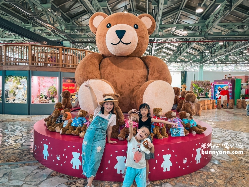 台中室內超好拍【小熊博物館】一起跟著泰迪熊環遊世界