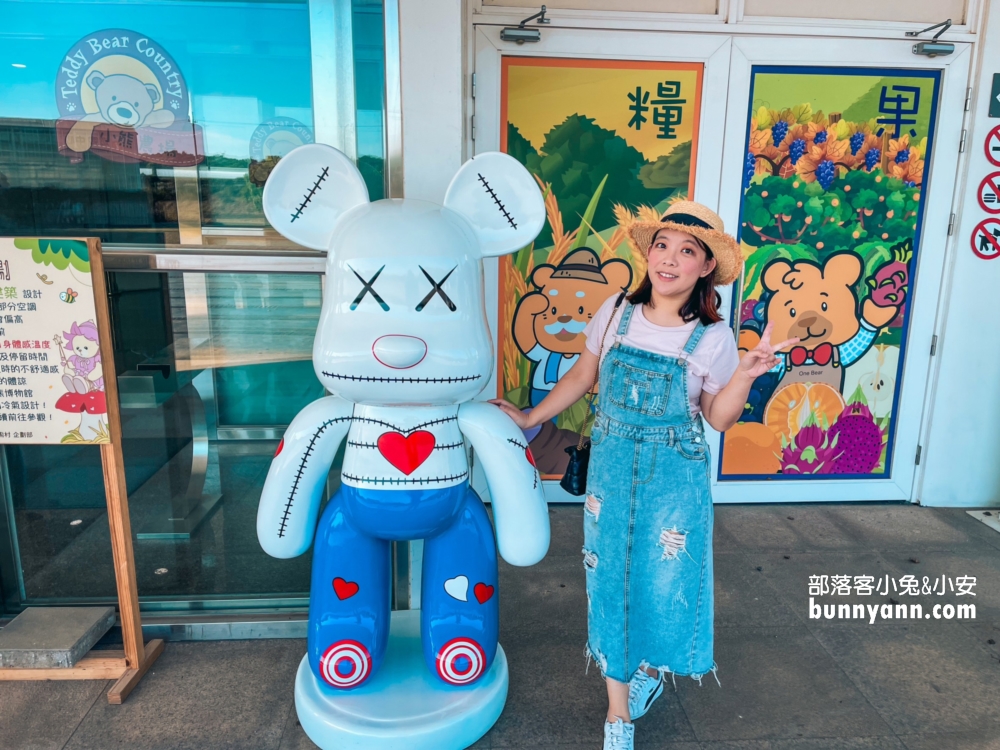 台中室內超好拍【小熊博物館】一起跟著泰迪熊環遊世界