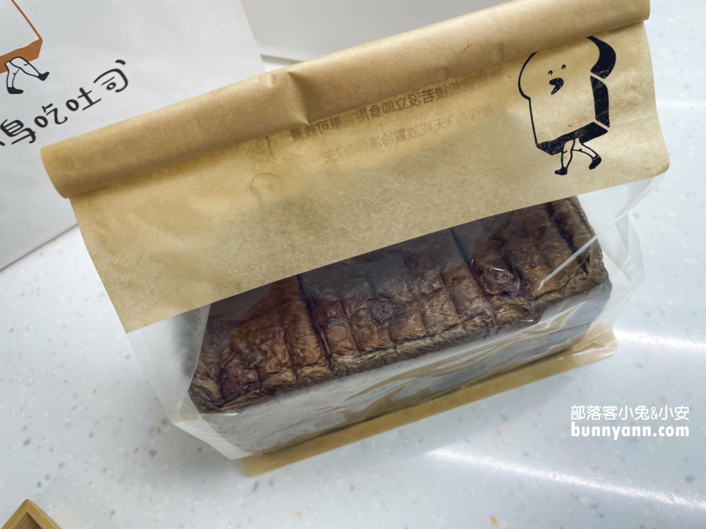 小鳥吃吐司圓山店》浮誇58公分巨大可頌麵包，超美韓系麵包店!!