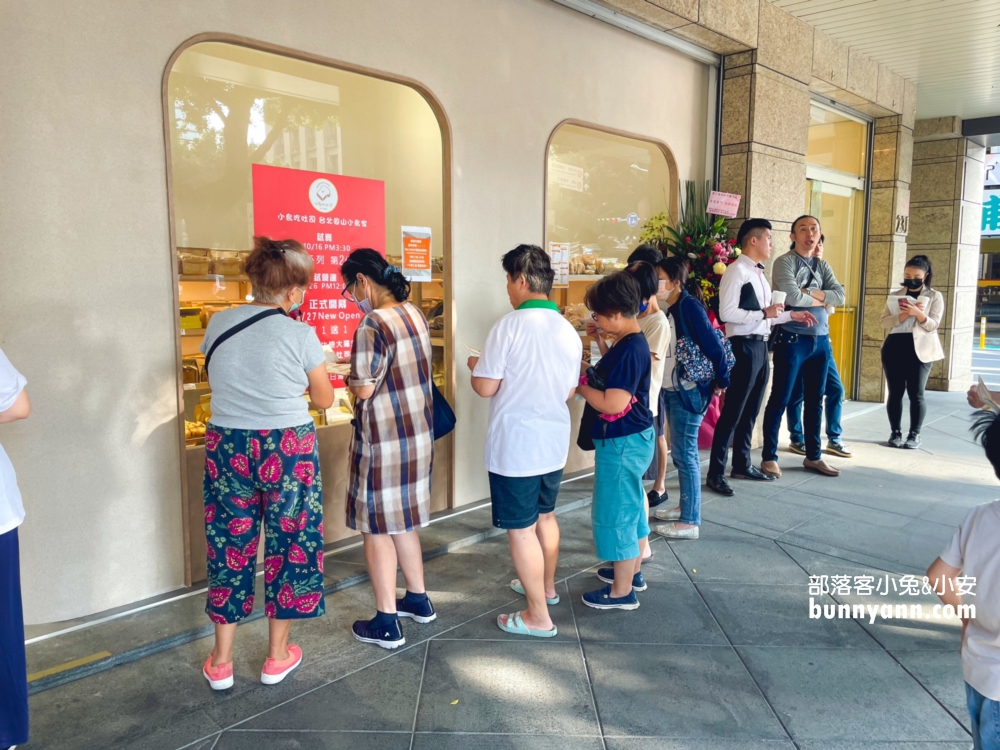 小鳥吃吐司圓山店》浮誇58公分巨大可頌麵包，超美韓系麵包店!!