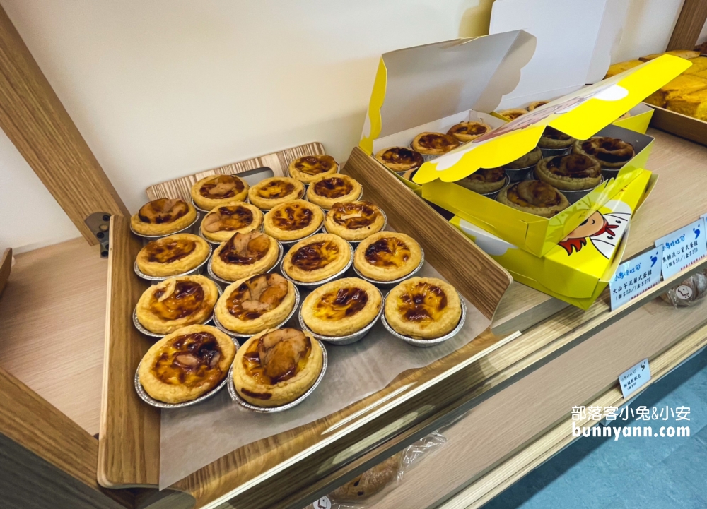 小鳥吃吐司圓山店》浮誇58公分巨大可頌麵包，超美韓系麵包店!!